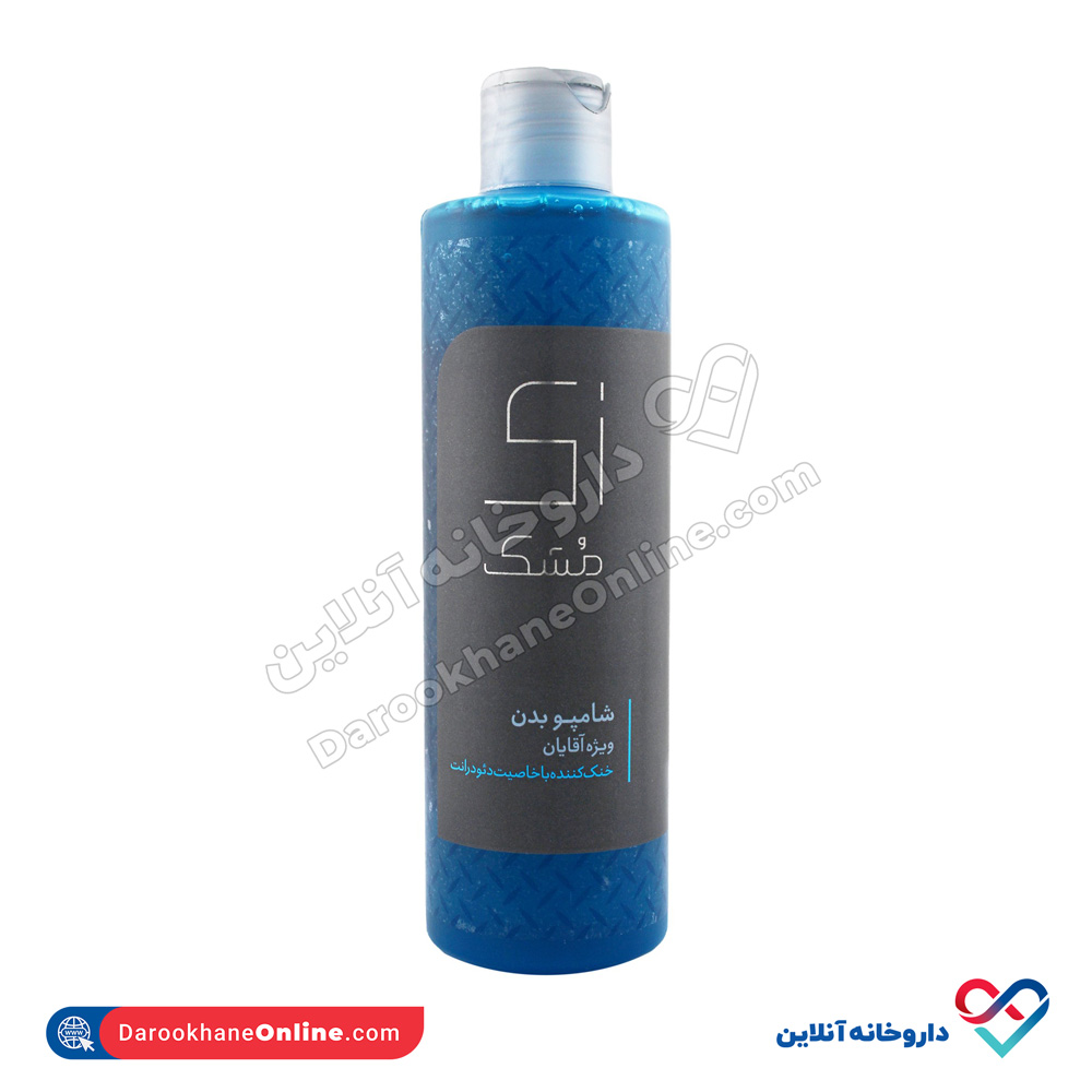 شامپو بدن خنک کننده مردانه و دئودرانت زی مشک 275 میلی - Image 1